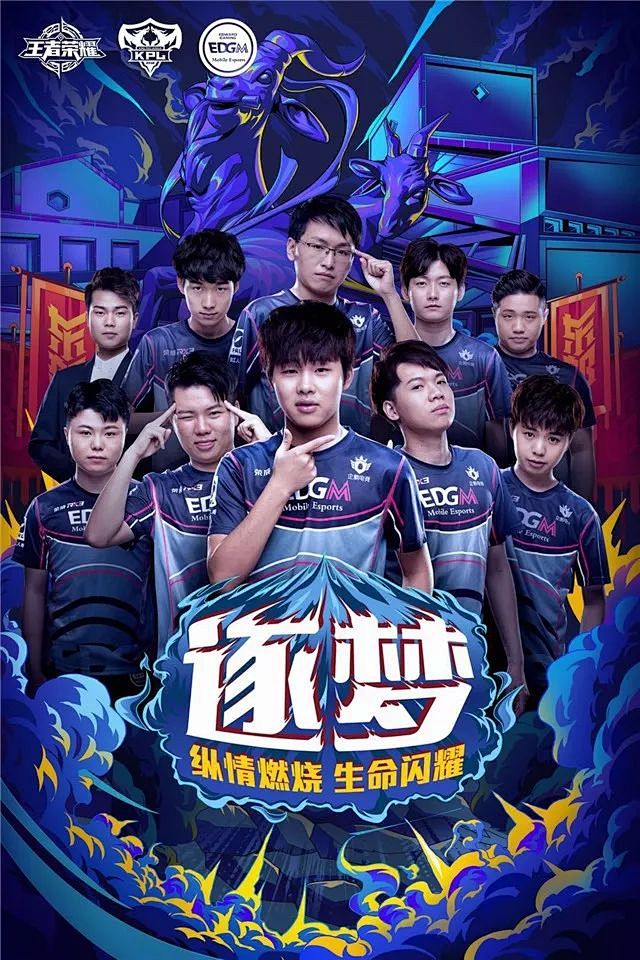 他的狀態以