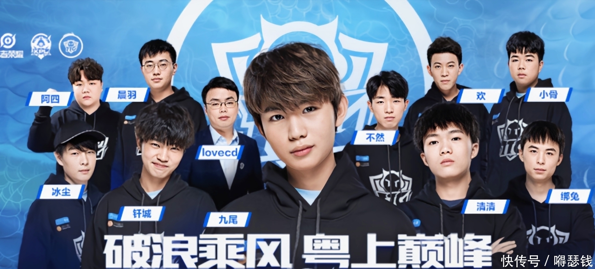 时间拼尽全